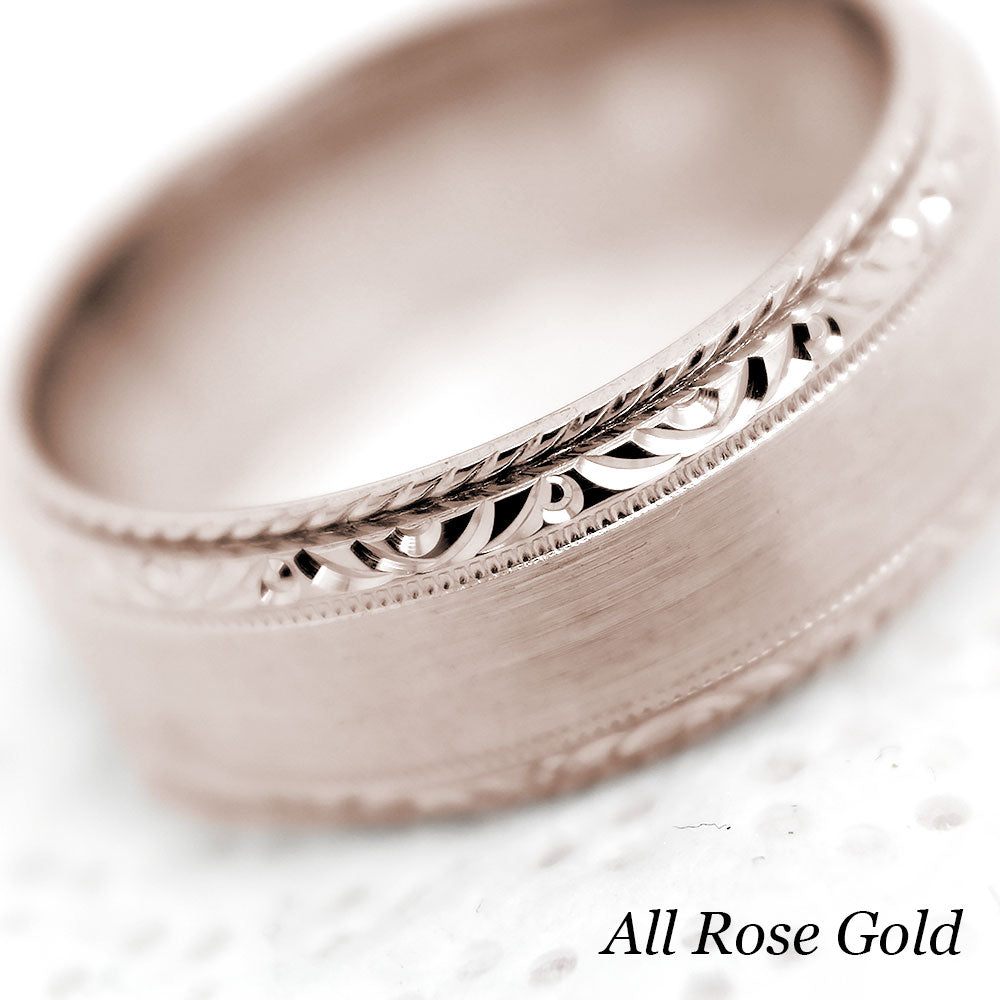 7mm Gold Classic Brushed Filigree Edge Wedding Band for Men and Women | AT-0028