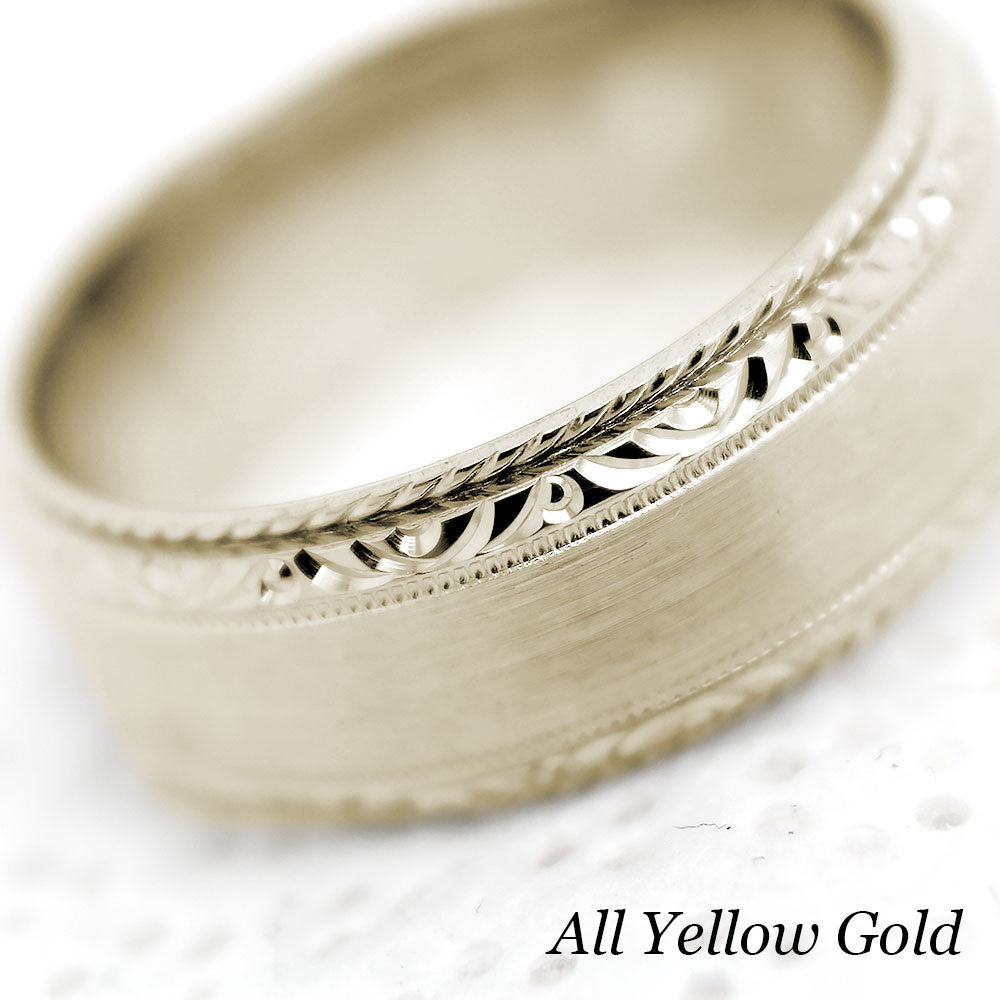 7mm Gold Classic Brushed Filigree Edge Wedding Band for Men and Women | AT-0028