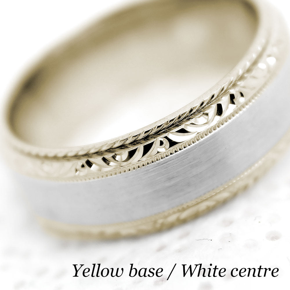 7mm Gold Classic Brushed Filigree Edge Wedding Band for Men and Women | AT-0028