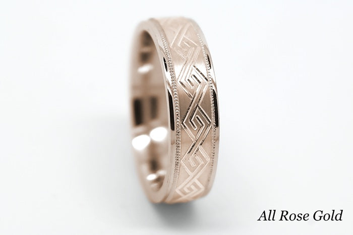 6mm Gold Celtic Wedding Band for Men and Women | 6701