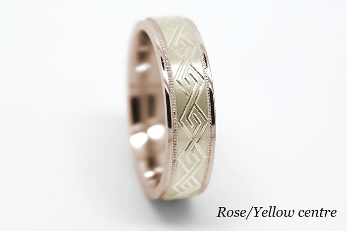 6mm Gold Celtic Wedding Band for Men and Women | 6701