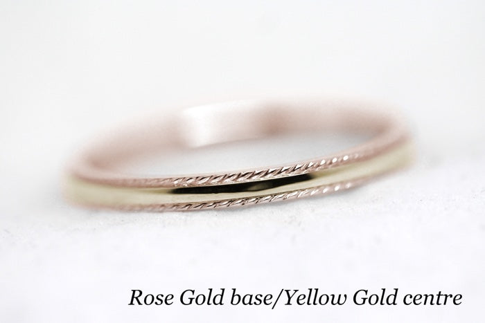 2mm Gold Plain Wedding Band for Women with Twisted edge | 2mm 10K 14K 18K Gold Women's Ring. Polished finish with twisted edges gives this ring an elegant and classic look. Where it alone or stack with other rings