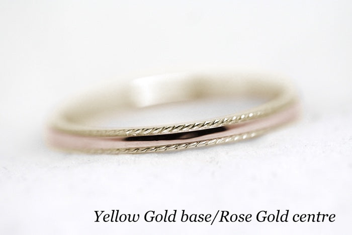 2mm Gold Plain Wedding Band for Women with Twisted edge | 2mm 10K 14K 18K Gold Women's Ring. Polished finish with twisted edges gives this ring an elegant and classic look. Where it alone or stack with other rings