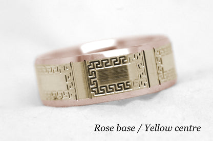 8mm Gold Wedding Band for Men and Women Beveled with Greek Design | AT-8171