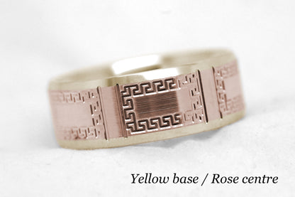 8mm Gold Wedding Band for Men and Women Beveled with Greek Design | AT-8171