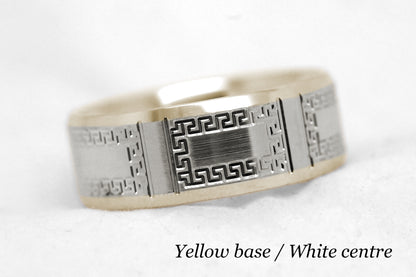 8mm Gold Wedding Band for Men and Women Beveled with Greek Design | AT-8171