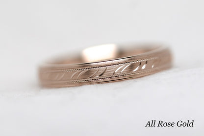 3mm Gold Filigree Wedding Band for Men and Women | AT-6693