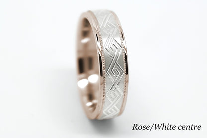 6mm Gold Celtic Wedding Band for Men and Women | 6701