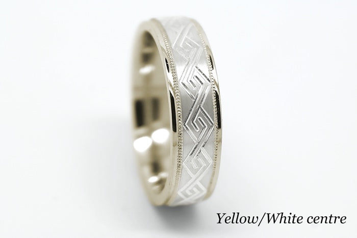 6mm Gold Celtic Wedding Band for Men and Women | 6701